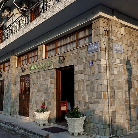 Finikas Hotel Larissa Exterior foto