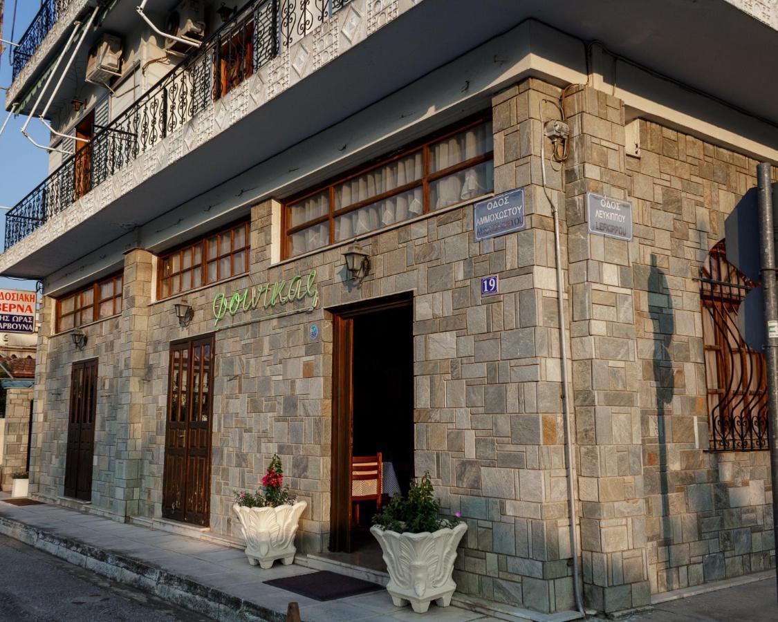 Finikas Hotel Larissa Exterior foto